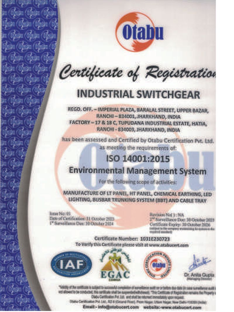 EMS Certificate