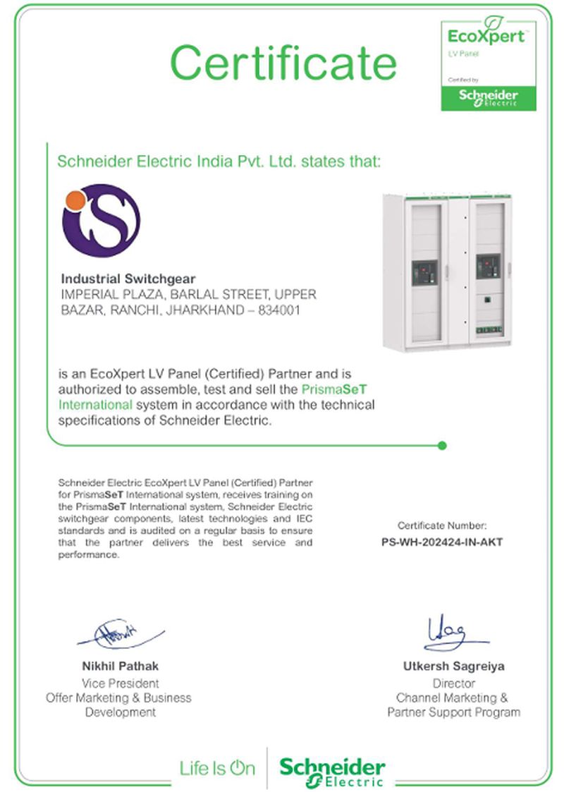 Prisma Set Certificate